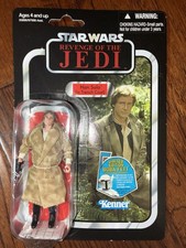 Camo Trenchcoat for sale