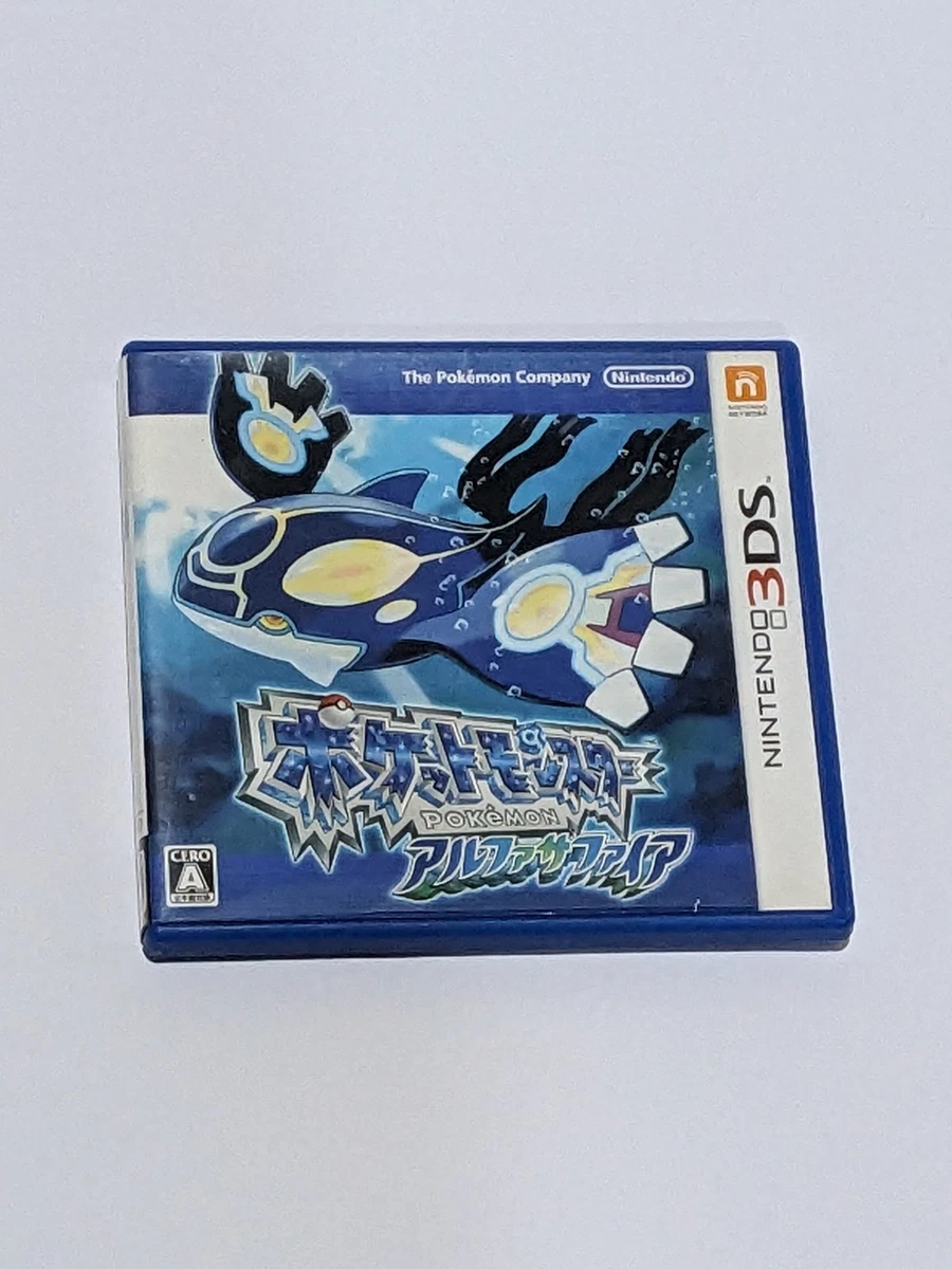 NTSC-J (Japan) Pokémon: Alpha Sapphire Video Games for sale | eBay