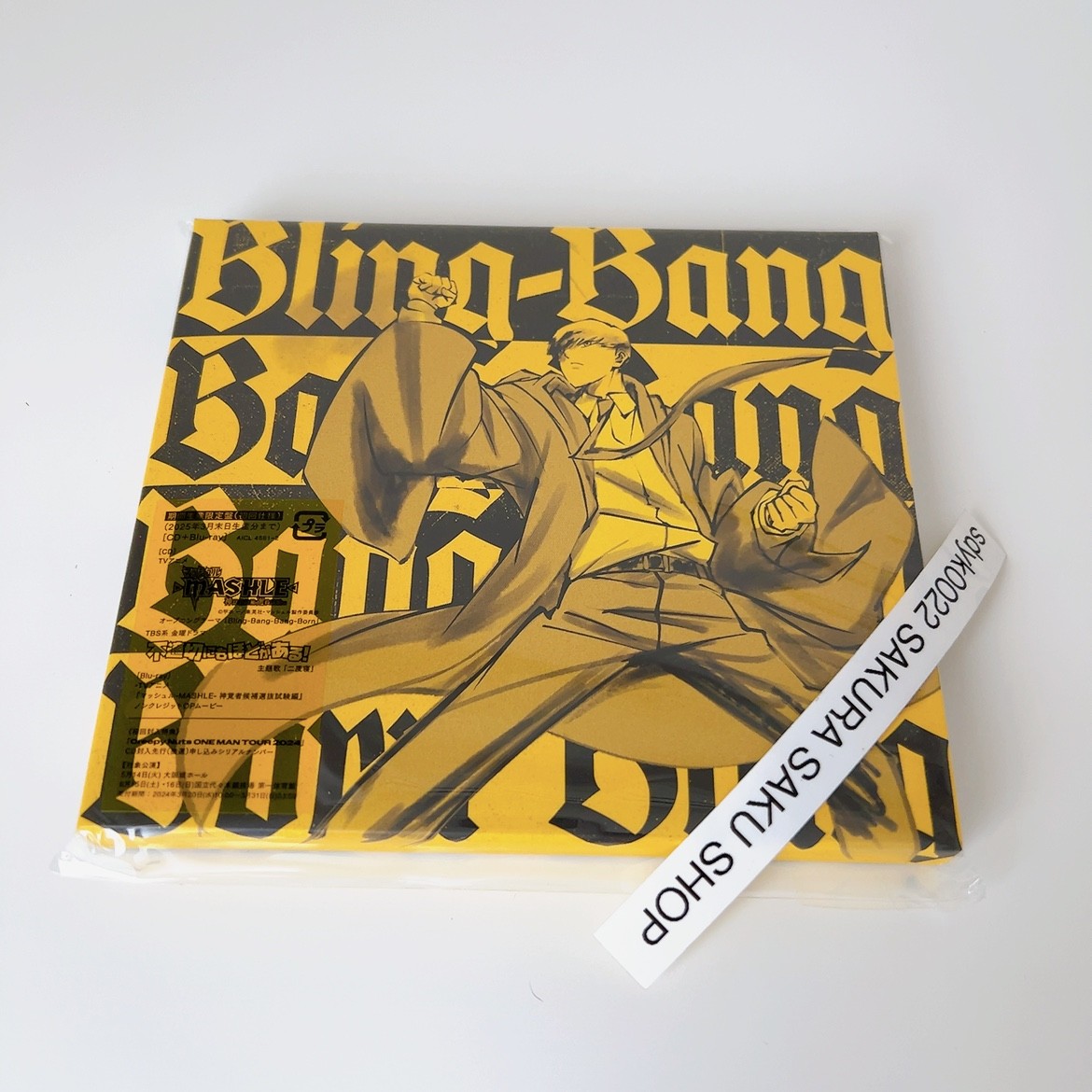 Creepy Nuts Bling-Bang-Bang-Born CD w/ Blu-ray MASHLE Theme