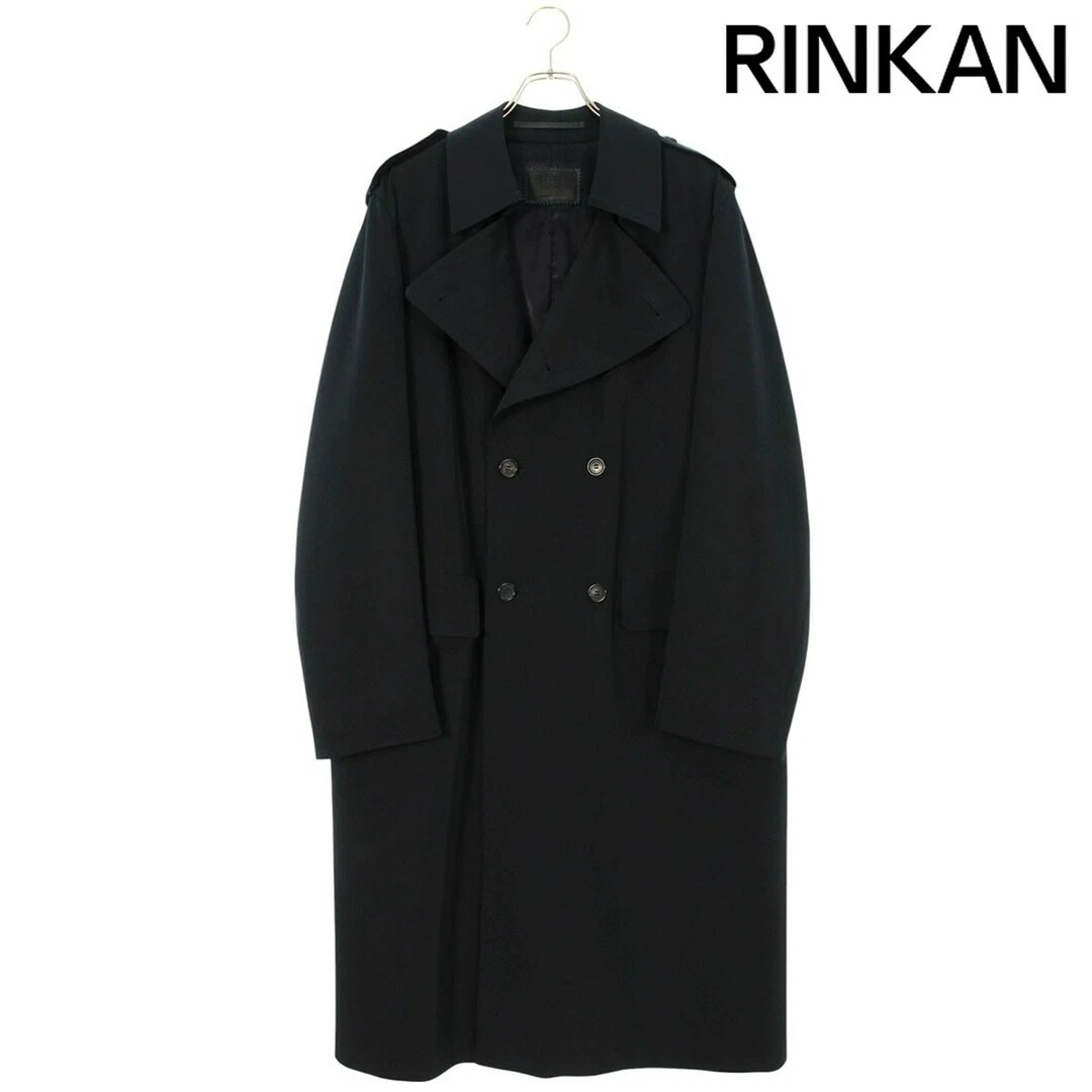 Prada Trench Cappotto Lungo Uomo M Usato8a6ddae4b16a1fae452beab7ddf