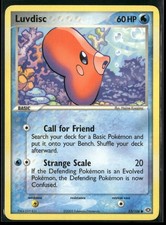 Luvdisc Common Emerald 53/106 NM on eBay