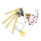  Wind Chime Garden Home Decor Chimes Animal Car Hanging Accessories