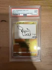 PSA 9 Nagaba Pikachu 208/S-P Promo Japanese Pokemon Card 2021 Yu PCG Campaign