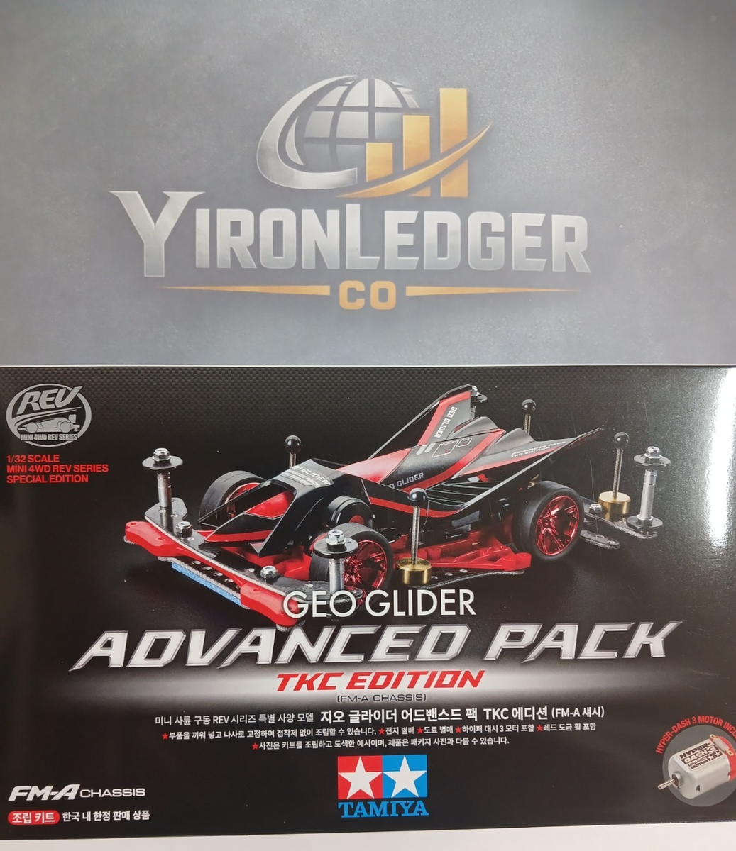 Tamiya 92448 Geo Glider Advanced Pack TKC Edition 1/32 Mini 4WD FM