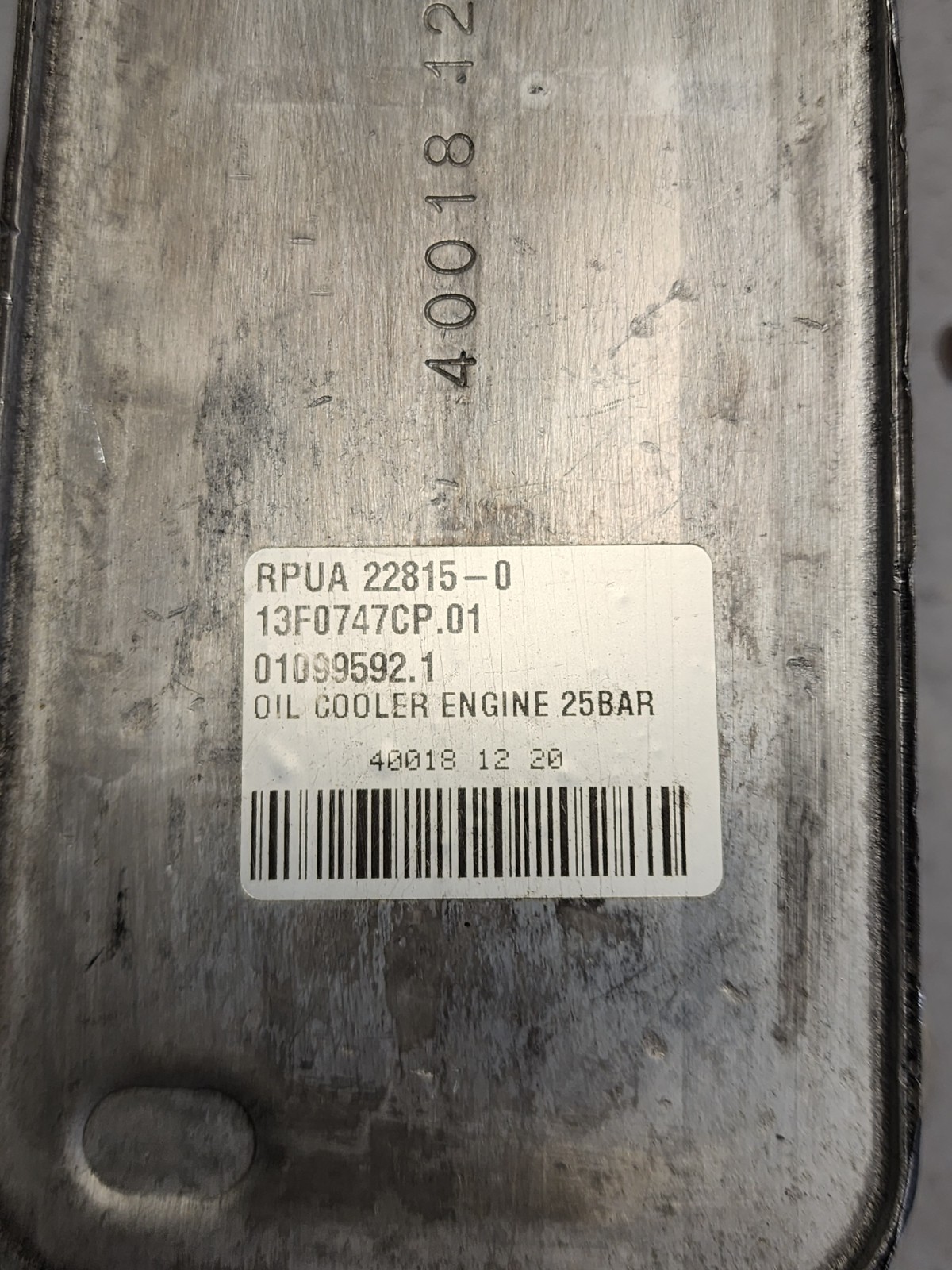 2017-2023 OEM MCLAREN 720S GEARBOX OIL COOLER FILTER HOUSING 13F0747CP.01