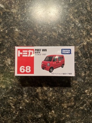 Tomica Takara Tomy #68 Suzuki Post Van 1/57 NIB