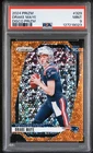 2024 PANINI PRIZM DISCO PRIZM #329 DRAKE MAYE PSA 9