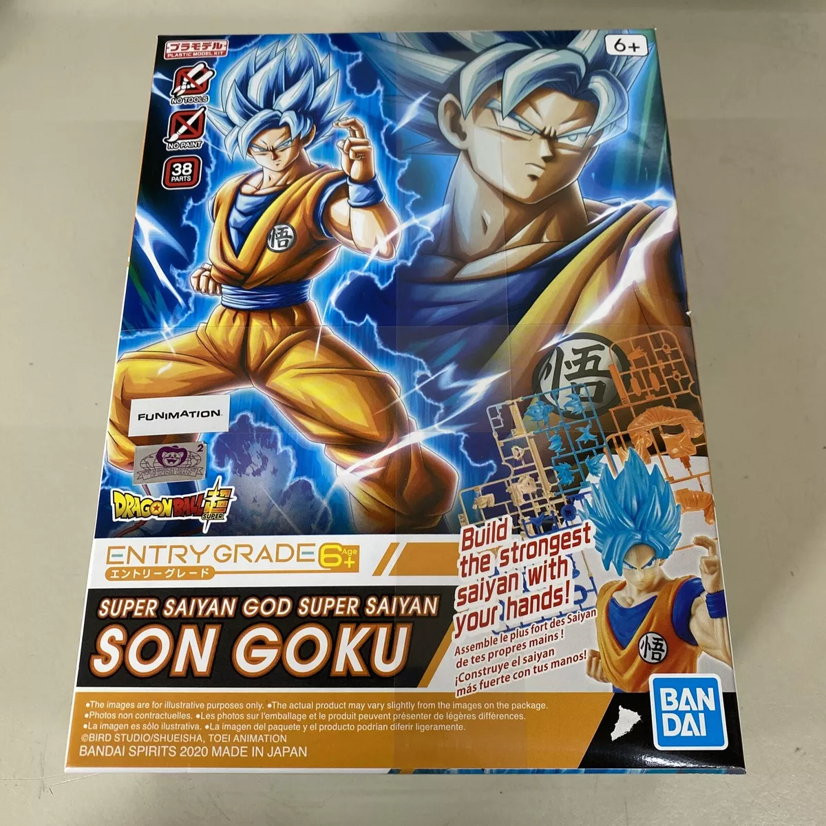 Entry Grade Model Kit Super Saiyan God Son Goku