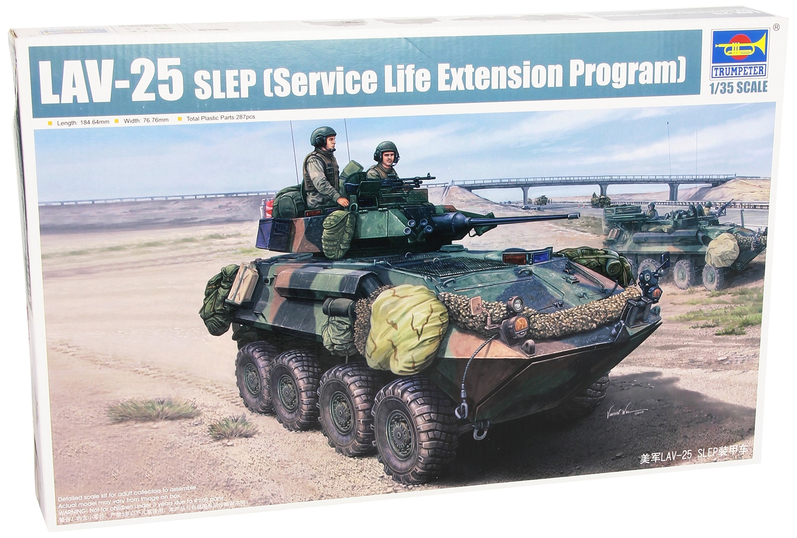 Trumpeter 1/35 LAV25 SLEP (Service Life Extension Program) Light Armored Vehicle