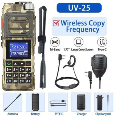 US UV-25 WALKIE TALKIE LONG RANGE TRI-POWER TWO WAY RADIO+48CM ANTENNA+HAND MIC