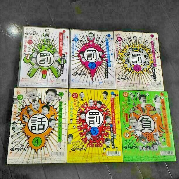 小学館 - ayako Aitai☆Kuji K-On! Taito Prize Goods Limited Edition Coreful