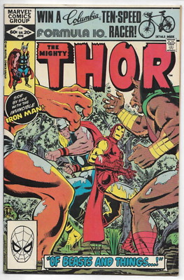 The Mighty Thor #316 Marvel Comics Moench Pollard Simons Stone Marcos 1982 VG/FN