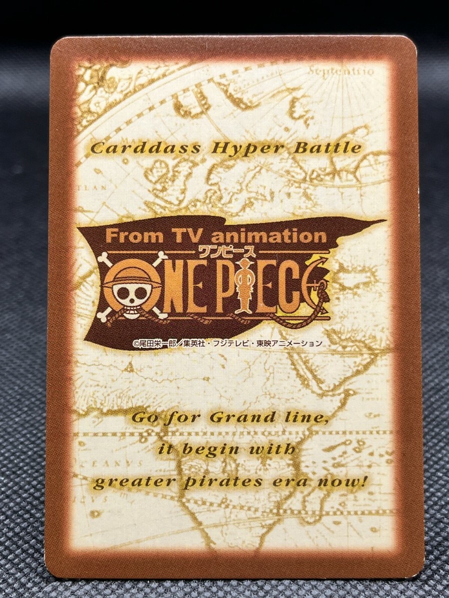 Mr.5 C389 ONE PIECE HYPER BATTLE Shonen Jump anime japan tcg