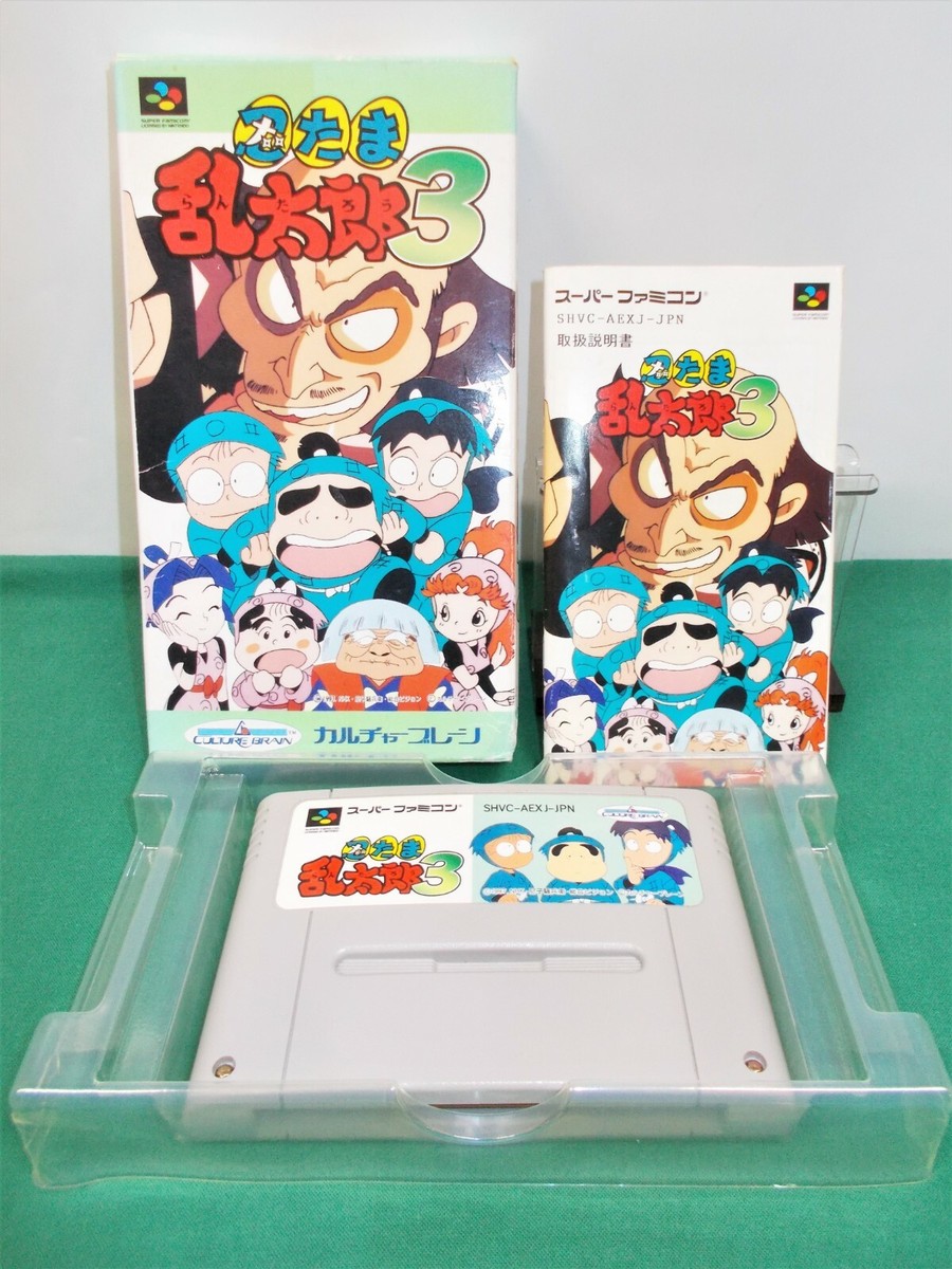 SNES -- Nintama Rantarou 3 -- Boxed. Super famicom. Japan Game