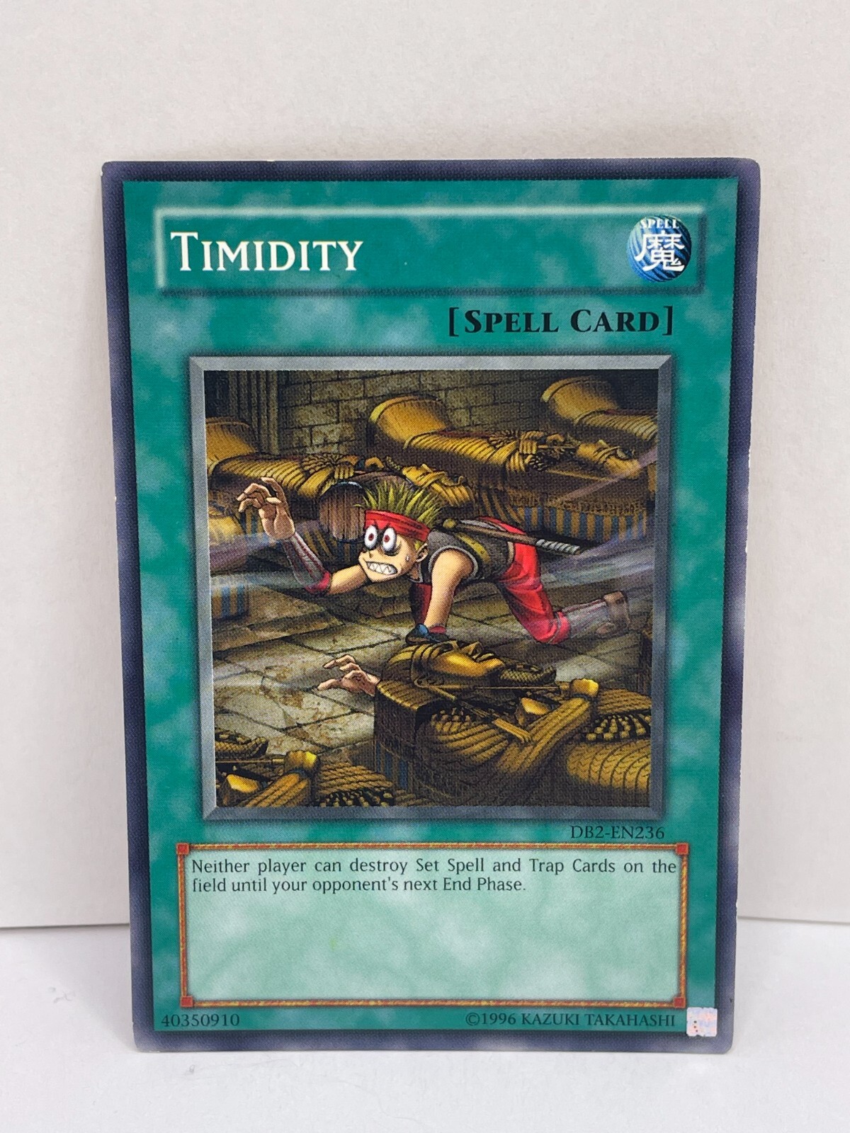 Yu-Gi-Oh! Dark Beginning 2 Set List DB2 (You Select The Card)