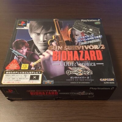 PS2 GunCon 2 Gun Survivor 2 Biohazard CODE:Veronica Sony