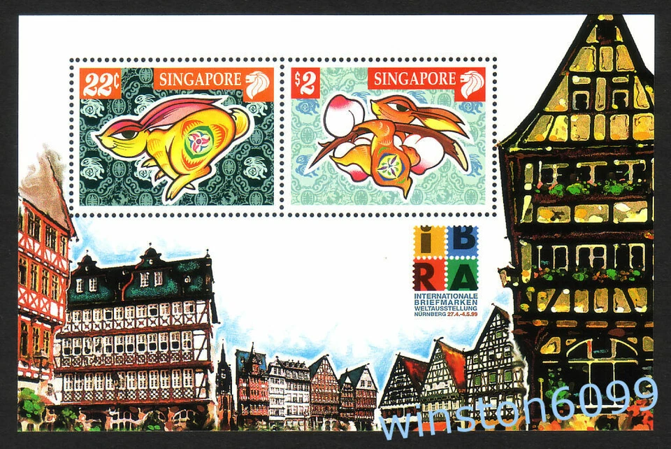 Singapore 1999 Zodiac Year of the Rabbit - Germany IBRA 99 Stamps Exhibition M/S - Image 1 of 1