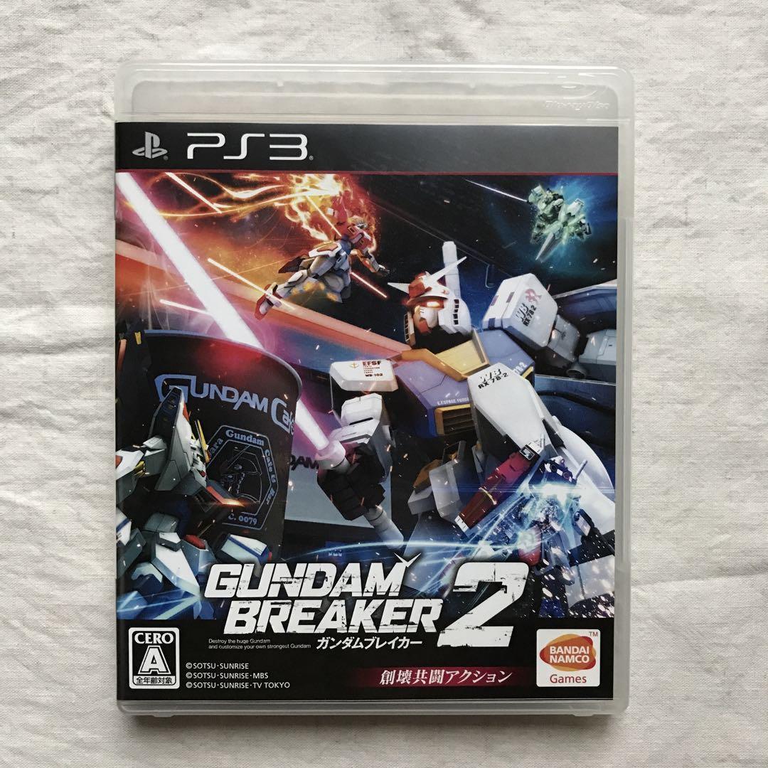 Gundam Breaker Limited Edition Vita Ps Vita Gundam Gundam Breaker