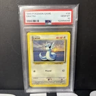 1999 POKEMON BASE SET UNLIMITED #26 DRATINI PSA 10