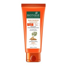 Biotique Sandalwood Sunscreen SPF 50 50ml  Ultra Protective Face Lotion