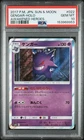 2017 POKEMON JAPANESE SUN & MOON AWAKENED HEROES #022 GENGAR-HOLO PSA 10