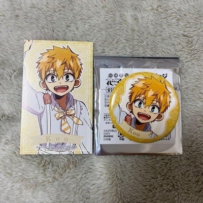 Toilet-Bound Hanako-kun Flower Picnic Minako Can Badge Set