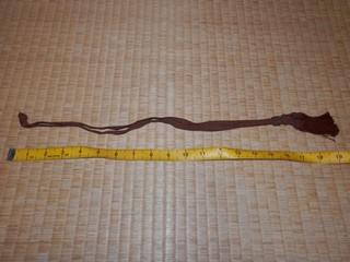 WW2 Japanese Navy Decorative cord for a Japanese officer's sword.Very Good