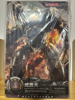 Yolopark Megatron AMK Pro 22 CM Model Kit Transformers Revenge of