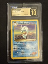2000 POKÉMON GYM CHALLENGE #54/132 MISTY'S DEWGONG CGC 10 PRISTINE