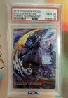 PSA 10 Gem Mint Pokemon Promo Shadow Mewtwo Pokken Tournament 2016 US English