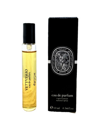 Diptyque Vetyverio Eau de Parfum EDP Travel Spray 0.34oz / 10 ml