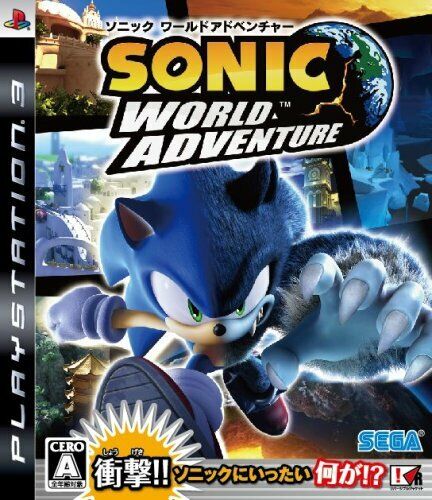 Sonic Unleashed [PS3]