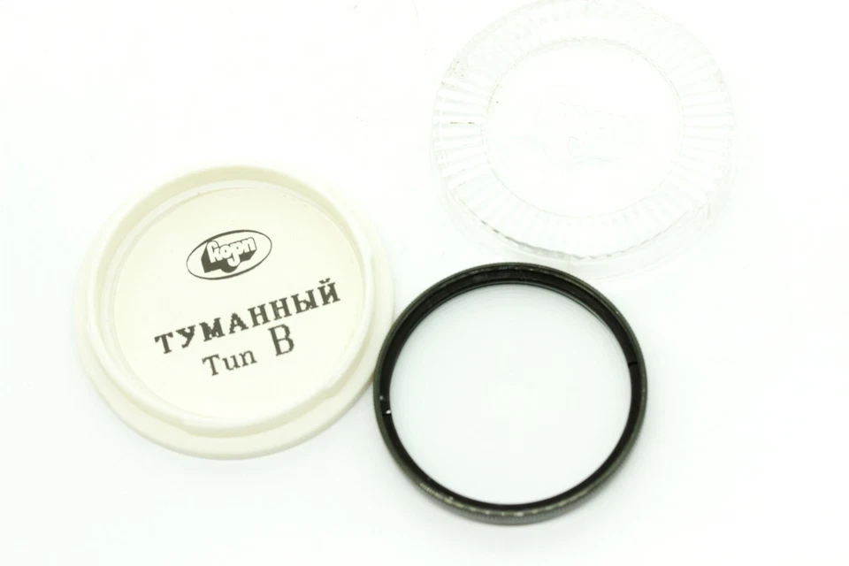 Creative photo filter "Fog" effect screw M52 for lens Helios 44m, 44m-4, 77m - Image 4 of 4