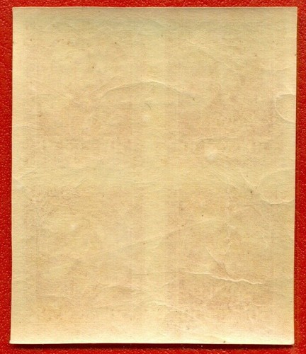 LATVIA LETTLAND 50 KOPEKS 1920 BLOCK OF 4 IMPERF. STAMPS SC 70a MNH 994 - Picture 2 of 2