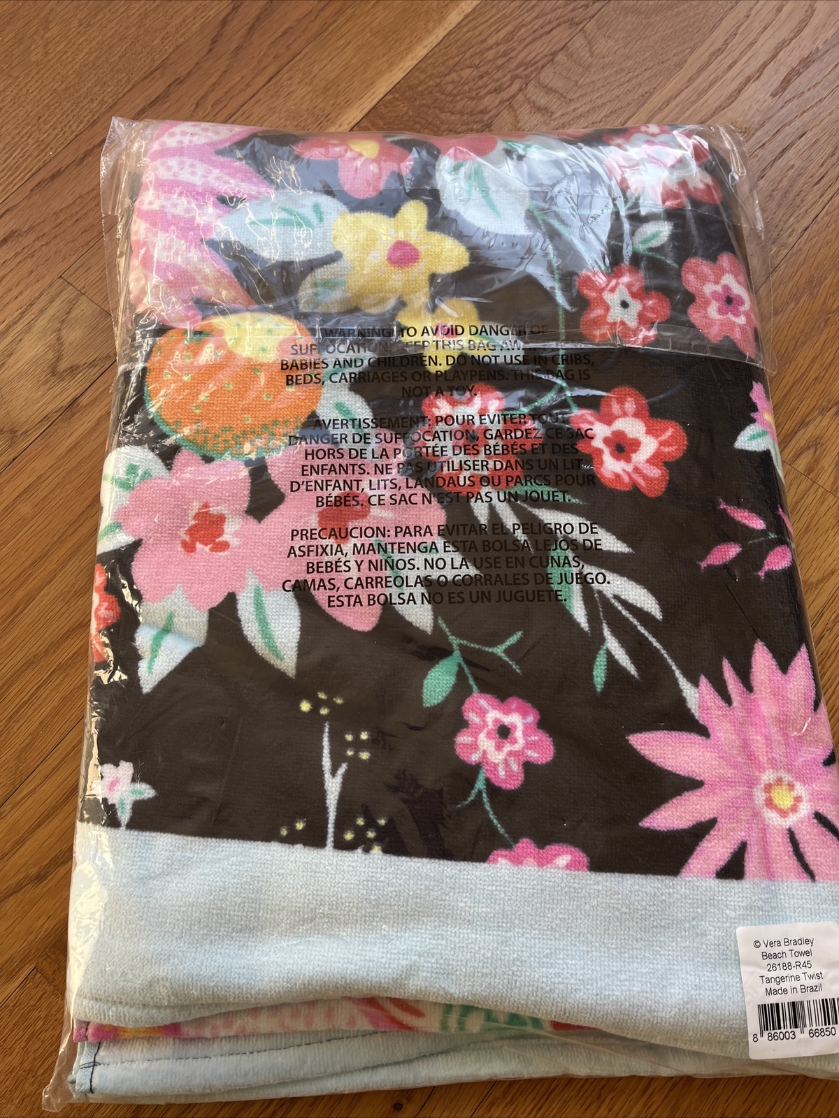 vera bradley beach bolsa and towel