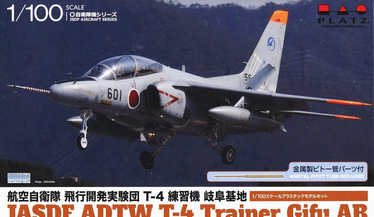 PLATZ 1100 JASDF ADTW T-4 Trainar Gifu AB Model Kit BLU-6 12890₽