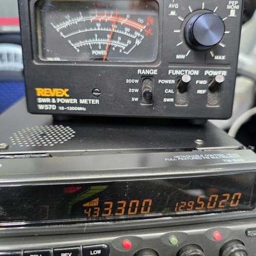 Kenwood TM-842 144/430/1200MHz nadajnik-odbiornik tri-banding - Zdjęcie 6 z 12