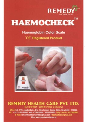 Haemoglobin Color Scale Starter Kit, Haemocheck - FREE SHIPPING