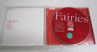 バンビー　フェアリー　国内盤CD Petit Brabancon - 2nd EP「Seven Garbage Born of Hatred」完全限定盤