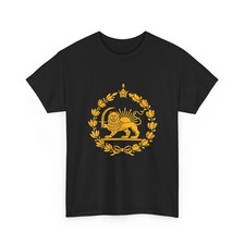 Lion and Sun Iran Shirt, Persian Flag Iran Shir o Khorshid Iranian Pride...