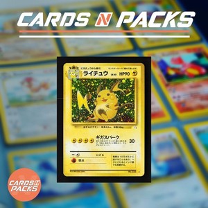 Carte Pokemon Raichu 026 HOLO Set Fossil Japonais NM