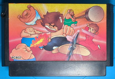 ebay® Auktion 318152390466 | Nintendo Famicom - Yie Ar Kung Fu Thumbnail of ebay® auction 318152390466 | Nintendo Famicom - Yie Ar Kung Fu
