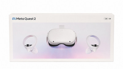 Meta Quest 2 Standalone VR Headset 128GB 120Hz 96° FOV USB-C White