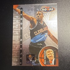 SkyBox 1997-98 NBA Hoops Terrell Brandon Talkin' Hoops #6/30 Cavs Card