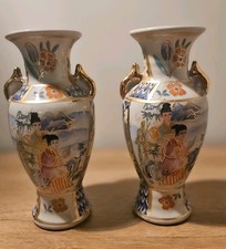 Vasi orientali vintage vasi in porcellana alti 9". Ottime condizioni. #1032