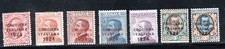 ROYAUME D'ITALIE - CROISIÈRE ITALIENNE - 1924 - MNH - cert. Diena