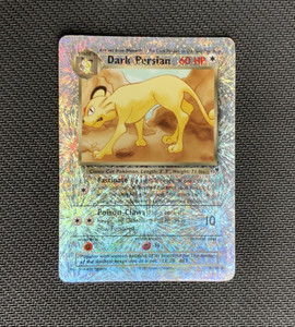 Dark Persian Legendary Collection | eBay