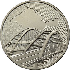 Russland - 5 Rubel 2019 - Wiedervereinigung der Krim mit Russland