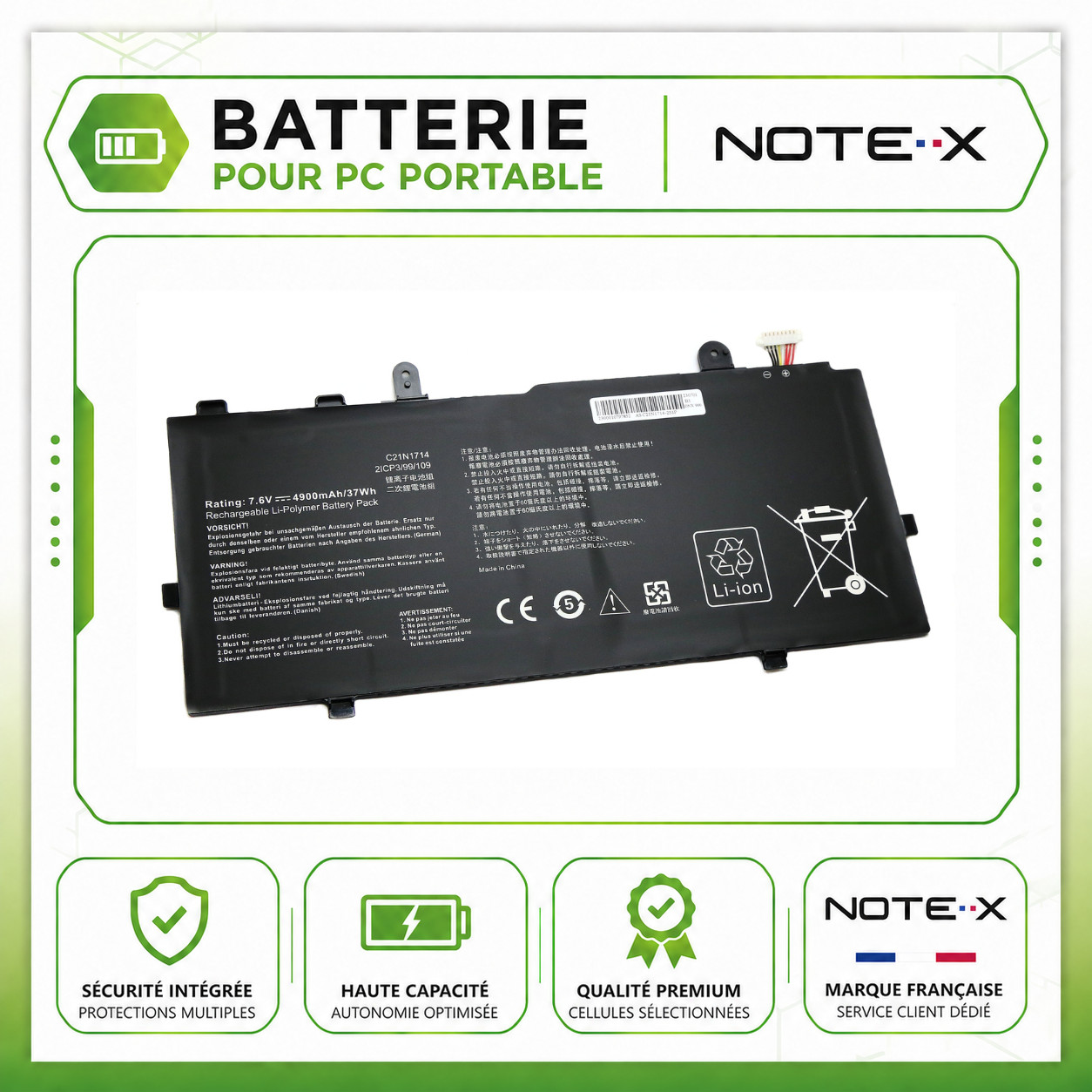 Batterie Asus VivoBook Flip 14 pour retrouver l'autonomie d'origine du TP401