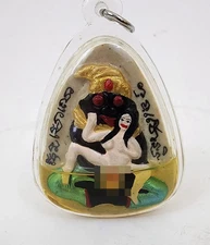 Thai Voodoo: Phra Ngang amulet from Ajarn Tawee